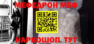 молекула духа Кимры