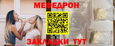 молекула духа Кимры
