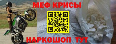 трава Кингисепп
