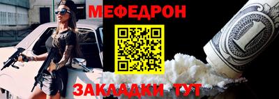 трава Кингисепп