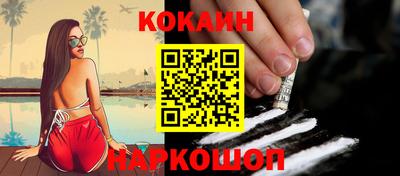 молекула духа Кимры