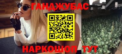 трава Кингисепп