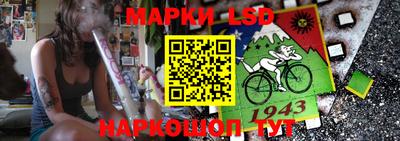 эйфоретик Кинель