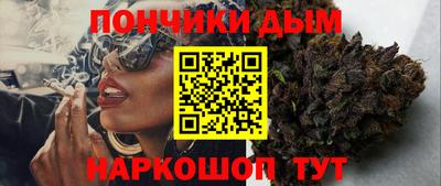 трава Кингисепп