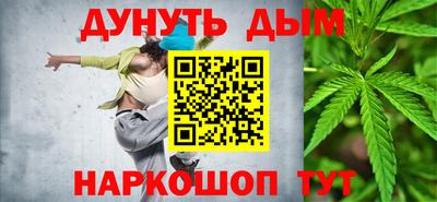 молекула духа Кимры
