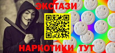 эйфоретик Кинель