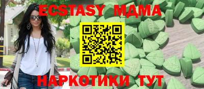 эйфоретик Кинель