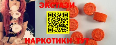 трава Кингисепп