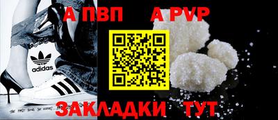 эйфоретик Кинель