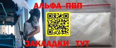 эйфоретик Кинель