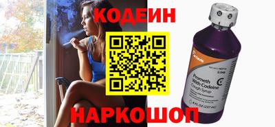 молекула духа Кимры