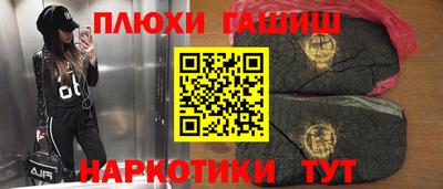 трава Кингисепп