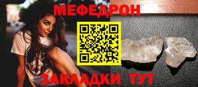 эйфоретик Кинель