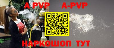эйфоретик Кинель