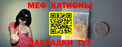 эйфоретик Кинель