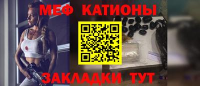 эйфоретик Кинель