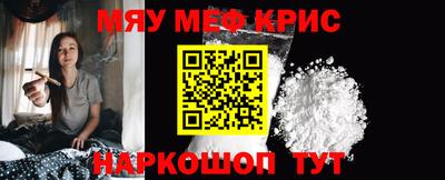 молекула духа Кимры