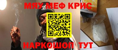 трава Кингисепп