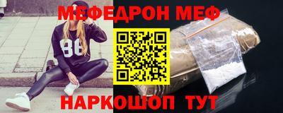 эйфоретик Кинель